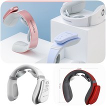 편리한 원터치 EMS 저주파 무선 목 온열 마사지기, 6단+일반(흰색/충전식)
