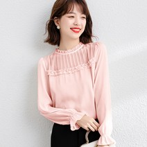 핀턱 프릴 긴팔 블라우스 하늘비즈 C11 R071I214