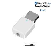 차량용 동글이 블루투스리시버electop usb 블루투스 5.0 송신기 수신기 3 in 1 edr 어댑터 동글 3.5mm aux for tv pc 헤드폰 홈 스테레오 카 오디오, 투인원 화이트