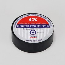 천수전기테이프10개 절연테이프