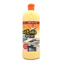 BKG코스트베이킹소다 흰옷누런때 장판찌든때욕실 찌든때를부탁해 550ml 주방청소 LG홈스타 주방용먹는 중탄산나트륨 과탄산나트륨 과탄산소다수, LG홈 스타 찌든때를부탁해 550ml 욕실용