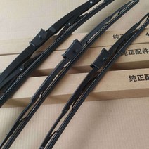 와이퍼 버스용 나사 자동차 공사차량 버스 중형버스 대형트럭 지지대내재 스쿨버스 굴착기