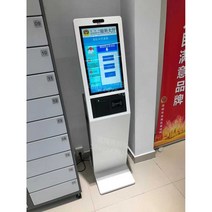 카페POS 키오스크 신규사업장 셀프계산대 주문기 지원, (21.5인치) 스타일1 얼굴 온도 측정