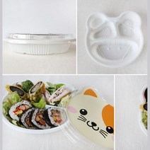 일회용 고양이도시락 5칸 나눔접시 3개 반찬포장용기, 상세페이지참조
