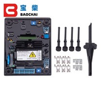 발전기 컨투롤러 비상전기 태양광 솔라 2020 파란색 자동 전압 조정기 공업용R SX460 발전기 전원 안정기, 02 Common type  5 plug
