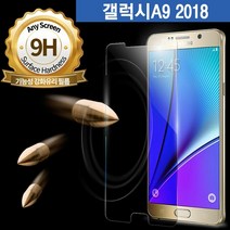 갤럭시A7 2018 테크 강화유리 (5매) 액정보호 A750, 1