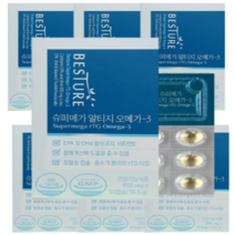 베스처 슈퍼메가 rTG 알티지 오메가3 30캡슐 x6박스