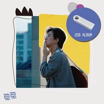 박창근 - 박창근 BEST 20 USB 앨범, 1USB