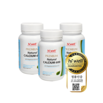 하이웰 프리미엄 해조칼슘 600mg 120캡슐 3개 뉴질랜드 식물성 내추럴 칼슘 마그네슘 비타민D 함유