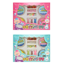 마법슬라임공장 토핑 젤리괴물, 상세페이지 참조, 상세페이지 참조