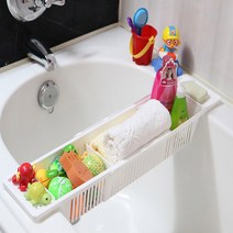 ZipKick 국산 길이조절 화장실 욕조 장난감 트레이 거치대 선반 그물망 물놀이 정리함, 화이트, 1개