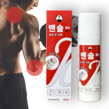 바르는 맨솔 운동 전 후 근육이완 마사지 롤 크림 로션 100ml, 1개