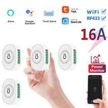 스마트 카드 리더기 휴대용 카드단말기 16A 미니 스마트 Wifi + RF433 DIY 스위치 범용 차단기 2 웨이 제, 04 4pcs With
