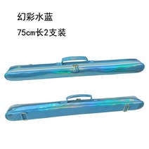 대금케이스 방수 파우치 예쁜 카멜레온 정악 산조 대금가방, 매직 아쿠아블루 75cm  2수