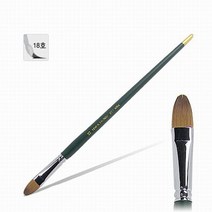 [화홍] 유화붓 827 10호, [6347450]18호