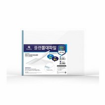 키밍 / 군자형 쫄대파일(A4) 300개-인쇄가능, 본품