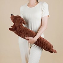 닥스훈트 바디필로우 긴베개 롱쿠션 강아지 애착인형