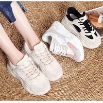 르부아 어글리 슈즈 5cm