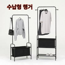수납형 스탠드 옷걸이 행거 수납장 폭좁은 철제 이동식 원룸 드레스룸, 블랙 일반형