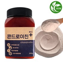 신영몰 콘드로이친 상어연골 분말 260g 무릎관절 영양가루, 1통