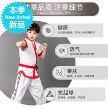 캐주얼 바디슈트 헬스장 내마모 전통복 남녀 두꺼운 적청색 양면 항라식 레슬링 풀착용