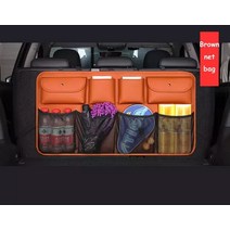 차량용 수납 정리 트렁크 의자 가죽 자동차 주최자 뒷좌석 등받이 보관 가방 자동, 넷백 브라운