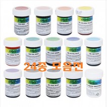 JY 제빵재료 식용색소 정품 젤타입 28g, 셰프마스터 젤타입 식용색소  아이보리