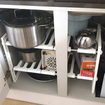 베이샵 주방 씽크대 하부장정리 씽크인 수납선반, 하부장정리 수납선반