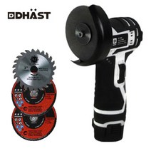 다스트 12V 그라인더 DT-12GC 무선 충전 3인치 연마기 전동 절단기