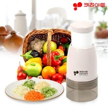 키친아트 [키친아트] 만능 야채다지기(CN6395), 화이트