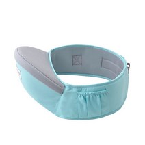 아기 애기 영아 베이비 힙시트 애기띠 아기띠 Baby Waist Stool Walkers Sling Hold Belt Backpack Hipseat Kids Infant Hip S, [03] light blue