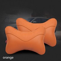 가죽 자동차 좌석 베개 쿠션 뼈 목 좌석 베개 머리 받침 사계절 5 색 가죽 자동차 좌석 목 베개, 오렌지 A