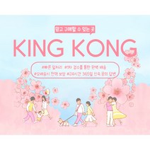 고기 분쇄기