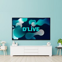 모비딕파워 [모비딕파워] 자취방TV 보조티비 고해상도 혼수가전 딜라이브 텔레미젼 벽걸이티비, 아★ 딜라이브 OTTV6501DS 65형 스마트TV 아, [좋습니다]