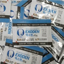 엑소덴 산 10g 분말치약 포(리필), 1개