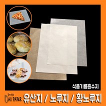 올페이퍼 식품 두꺼운노루지 3호 300 x 300 mm, 600개