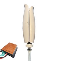 발전기 중국 저소음 수직 풍력 터빈 Mppt 컨트롤러 포함 가정용 풍차 3000W 6000W 12V 24V 48V, 32.24V - Purple-With controlle