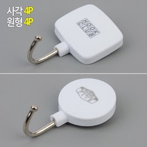 방문 도어 액자 벽 옷 접착 고리 행거 후크 걸이 IF, 디자인, 사각