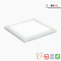 [명우조명] 사무실조명 LED조명 사각평판등 면조명 매장 지식산업센터 거실 상가 주방 안방 국산 LED 직하평판등 KS고효율, LED 직하평판등 KS고효율640X640