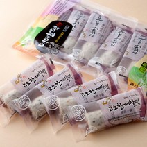 경기 평택 명미당 흑임자 인절미떡 쑥밥알떡 답례떡 아침식사, 깨찰떡, 1박스(20개입)