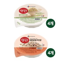 햇반 발아현미밥 210g + 매일잡곡밥 210g 2종 세트, 8개