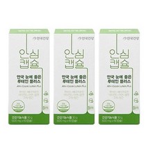 안국건강 눈에 좋은 루테인플러스, 60정, 3개