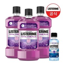 리스테린 [캐비티100ml증정] 토탈케어 플러스 750ml x3