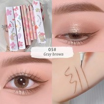 쉐딩 글로우 하이라이트 스틱 컨투어링 스위트 핑크 리퀴드 라이닝 누에 펜슬 아이 라이너 하이라이터 메, 한개옵션1, 05 05 Gray brown