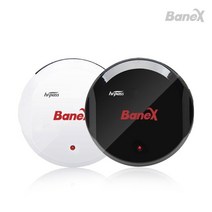 바넥스 BX300 무선 하이패스 단말기 태양광충전, 화이트