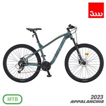(완조립/사은품) 삼천리 2023 아팔란치아 칼라스40 27단 27.5인치 MTB 자전거, (L)카키실버