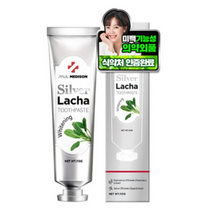 1+1 폴메디슨 실버라차치약 110g, 2개