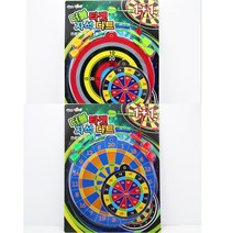 Realsale(리얼세일)다트게임 더블타켓 자석 다트게임, 2개