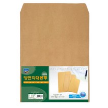 [알파] 양면각대봉투 B4(1팩=10매), [2133580]옵션없음