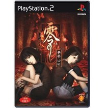 플스2 PS2 영제로붉은나비중고게임시디, 영제로붉은나비설명서만없는